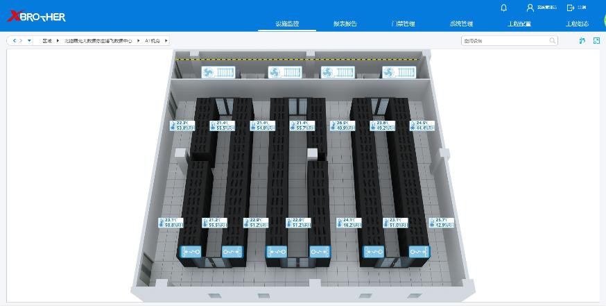 寻乌服务器租用 - 高防